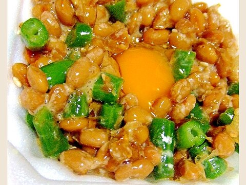 納豆いんげんうずら乗せ